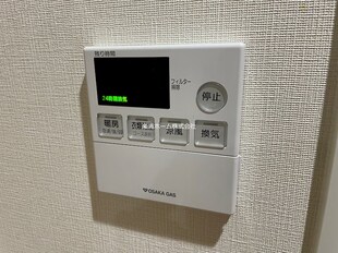 ときわぎの物件内観写真